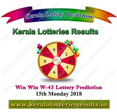 2018 kerala lottery|2018 ~ LIVE .